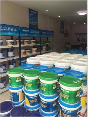 携手美斯特，共赢未来 广东知名彩色防水涂料品牌诚邀全国代理商